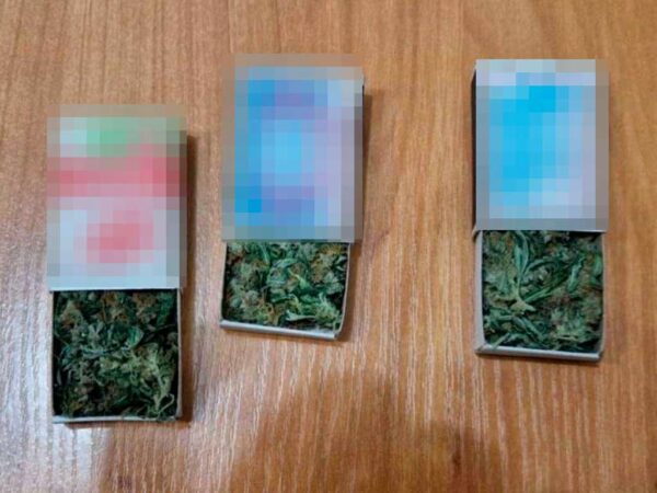 В Сочи задержан мужчина с наркотиками