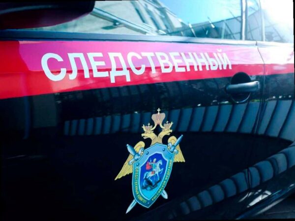 Расследование инцидента с подростком в Сочи на контроле у следственного управления