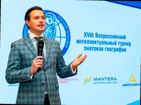 Школьники со всей России собрались в «Сириусе» для участия в интеллектуальном турнире по географии, поддерживаемом Виктором Тепляковым.