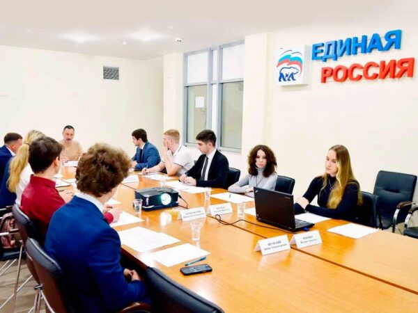 В Сочи подвели итоги работы «Молодой Гвардии» за первый квартал 2025 года