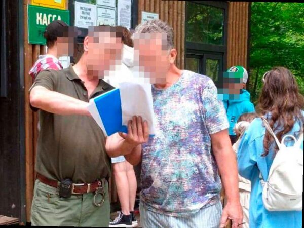 Инцидент в Сочинском нацпарке: Отказавшихся платить туристов доставили в полицию