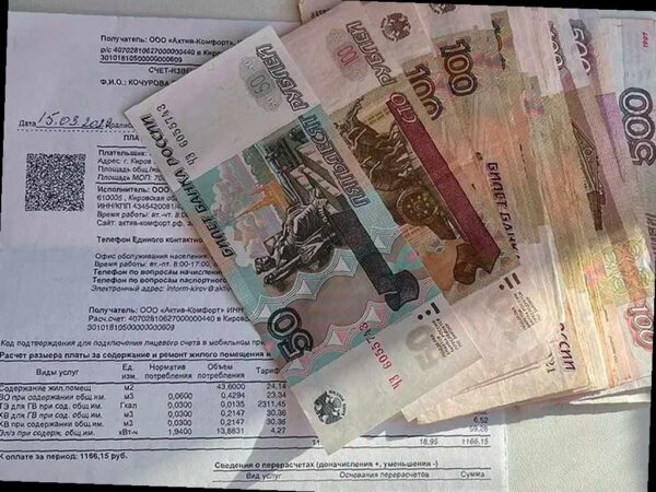 С 1 июля коммунальные услуги в Сириусе подорожают