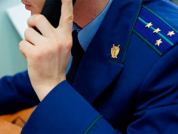 Вопросы трудовых прав: прокуратура Сочи организует «горячую линию» 4 июня
