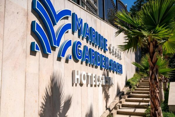 Открытие нового пятизвёздочного отеля Marine Garden Sochi Hotel & Spa в Хосте