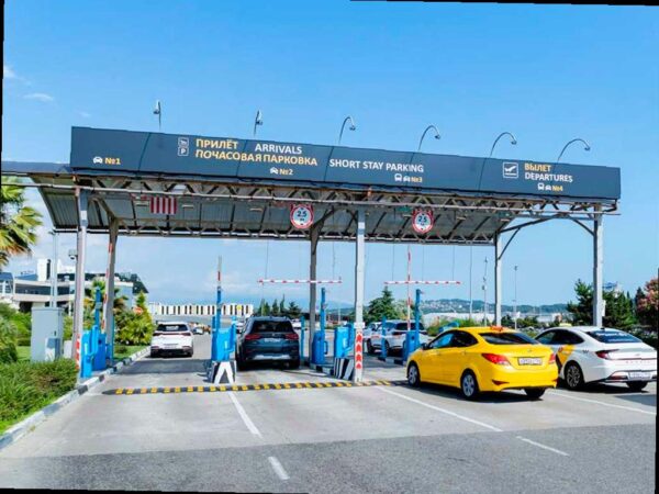 В аэропорту Сочи теперь работает новая автоматизированная парковочная система