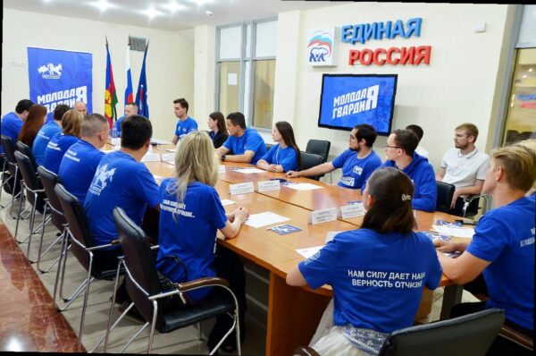 «Виктор Тепляков получил благодарность за поддержку проектов «Молодой Гвардии» в Сочи»