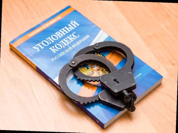 Мастер-аферист арестован в Сочи за кражу 250 тысяч рублей