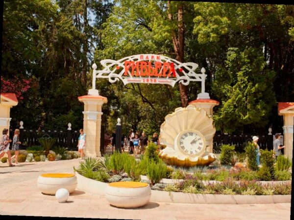 Осенние каникулы для детей в Сочи