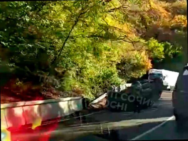 На трассе «Джубга — Сочи» произошла авария