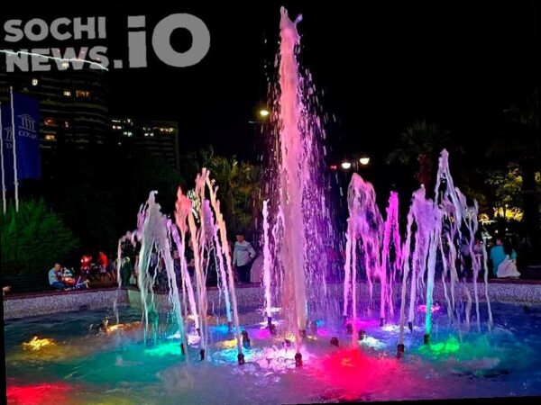 Сочи готовится к зиме: фонтаны законсервируют после ноябрьских праздников