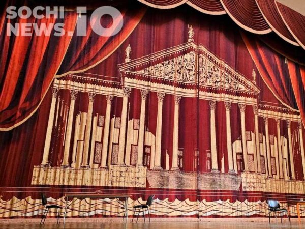 Вечер искусств: более 90 мероприятий в Сочи 3 ноября