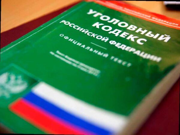 В Сочи задержаны молодые люди по подозрению в краже