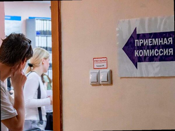 В российских вузах изменятся сроки обучения с 2026 года