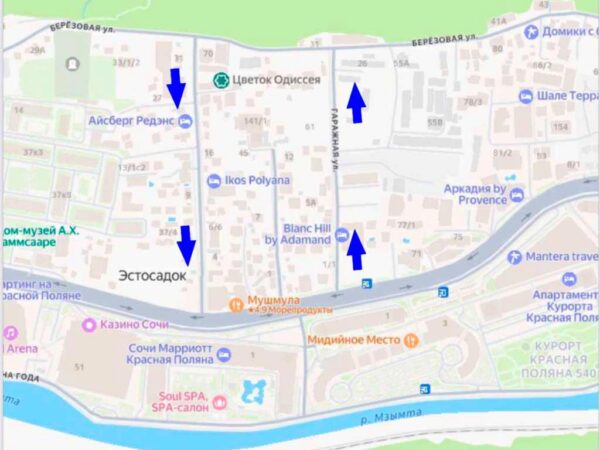 На улицах Переселенческой и Гаражной в посёлке Эстосадок, Сочи, с завтрашнего дня будет действовать одностороннее движение. Это изменение введено в соответствии с требованиями Федерального закона «О безопасности дорожного движения» с целью улучшения дорожно-транспортной ситуации.