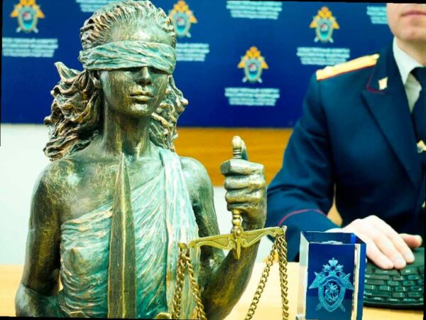 Жительницу Сочи приговорили к 1,5 года в колонию за демонстрацию экстремистской символики