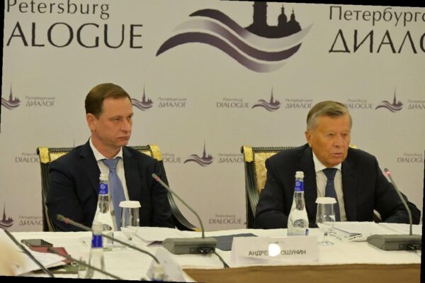 «Виктор Тепляков принял участие в форуме «Петербургский диалог»