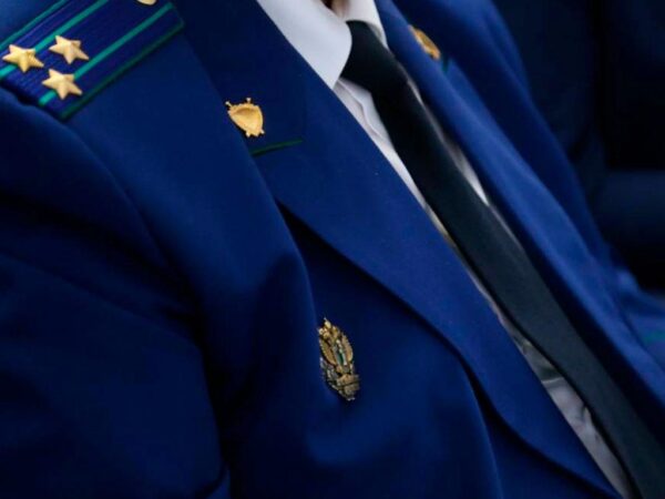 Госслужащему изъяли недвижимость на 27 млн рублей в Сочи