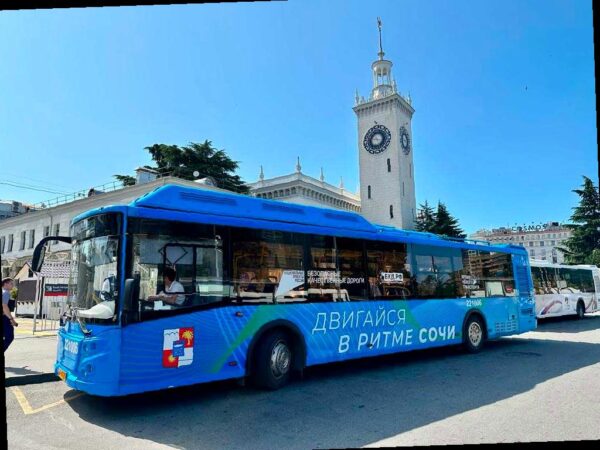 В новогодние каникулы в Сочи будут работать общественный транспорт