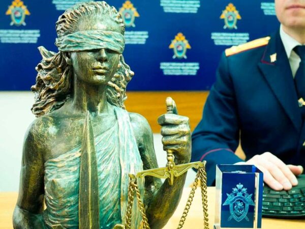 Житель Сочи приговорен к 11 годам заключения за передачу фотографий городской инфраструктуры террористам