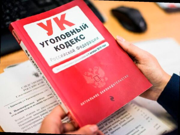 В Сочи задержали женщину по подозрению в кражах в магазине