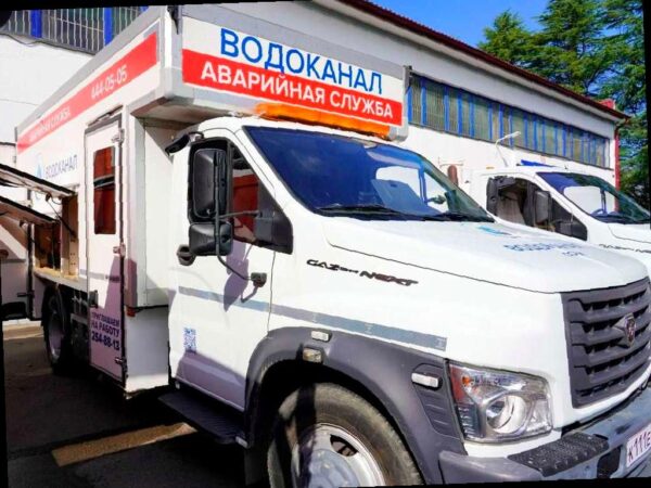 Сочинский Водоканал сообщает о плановых отключениях 14 января