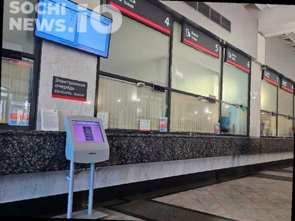 Из-за плохой погоды несколько поездов адлерского направления задерживаются