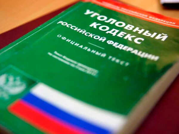 «Задержан подозреваемый в краже со взломом в центре Сочи»