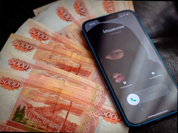 Фальшивые налоговики обманули жительницу Адлера на 330 тысяч рублей