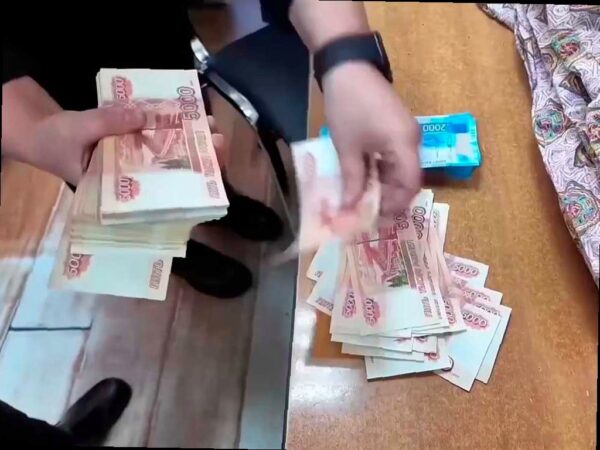 Полицейские вернули сочинской пенсионерке 1,5 млн рублей, задержаны ку