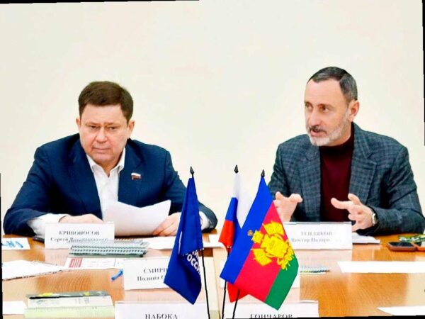 В Сочи будут ужесточены наказания за торговлю краснокнижными цветами