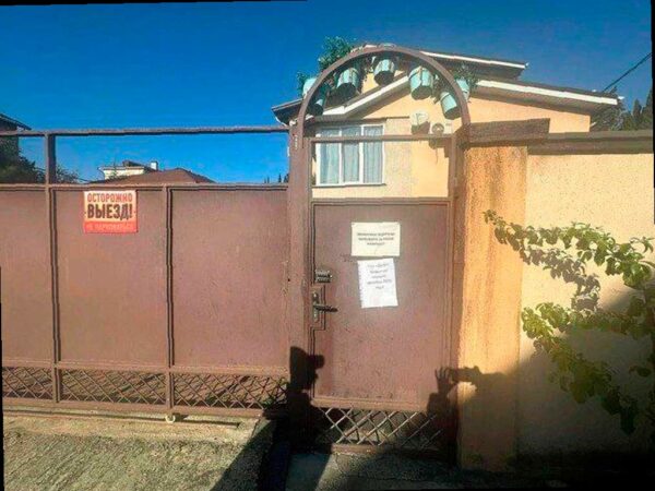 В Сочи приостановили работу частного детсада после ожога у ребёнка