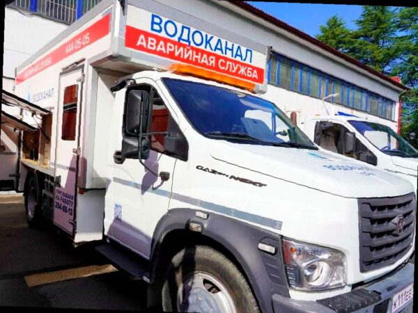 В понедельник без воды останется несколько улиц в центре Сочи