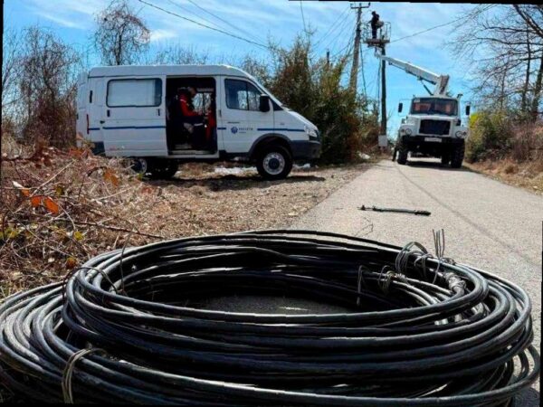 Отключения света в Сочи 16 февраля