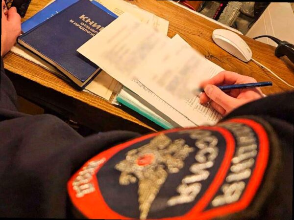 Мошенник из Сочи дважды продал чужую машину