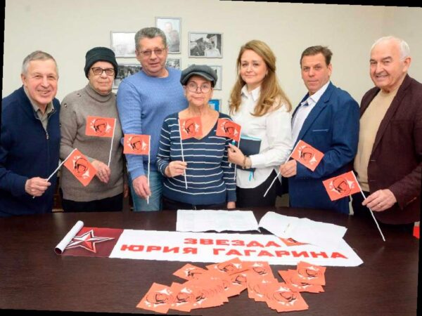 Общественные организации в Сочи поддерживают акцию «Звезда Юрия Гагарина»