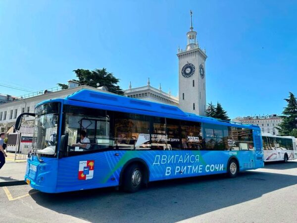 В центре Сочи на ночь перекроют улицу Конституции: изменятся маршруты