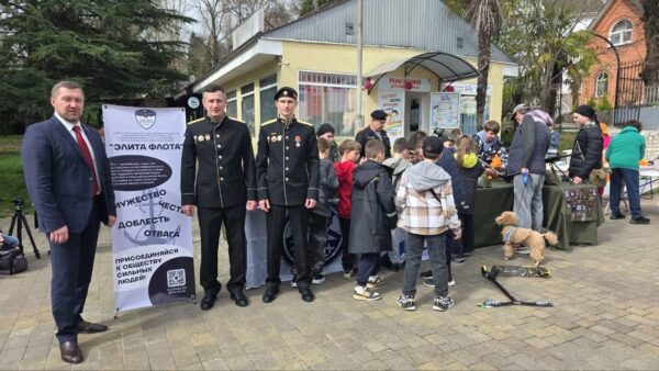 В Сочи прошёл международный благотворительный фестиваль «1000 улыбок»