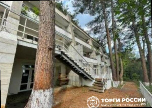 В Сочи начали принимать заявки на аукцион по продаже бывшего санатория