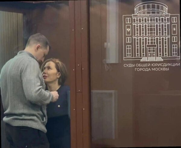 В Москве начался суд по делу экс-мэра Сочи о коррупции